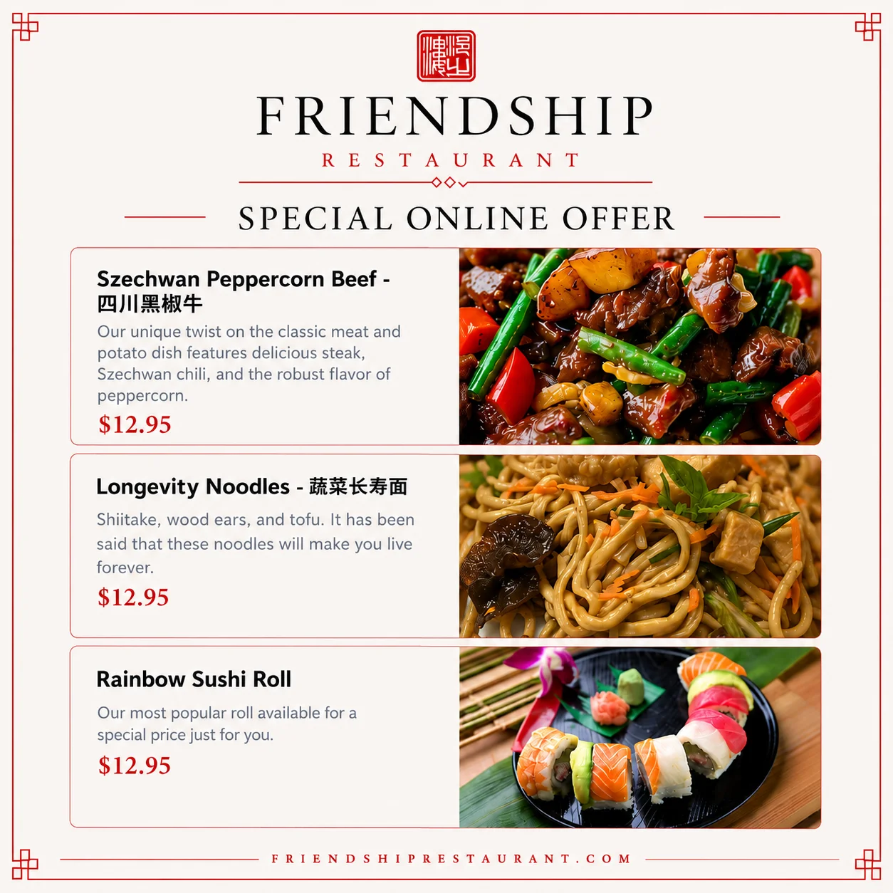Special Offer 1