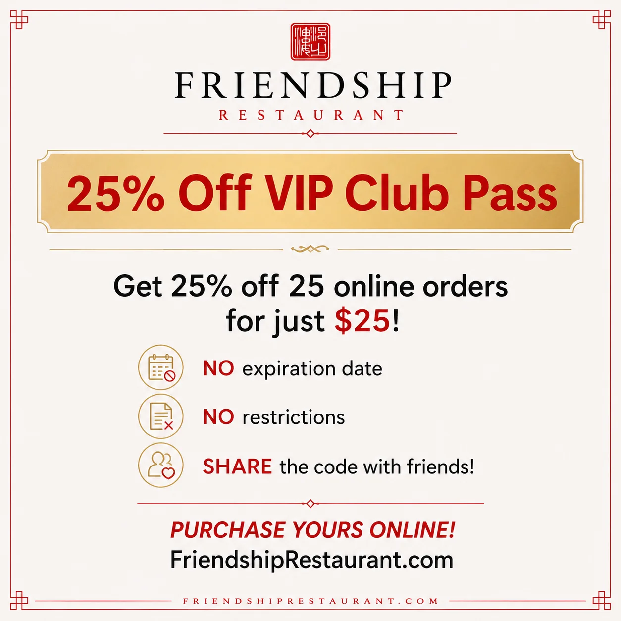 Special Offer 3